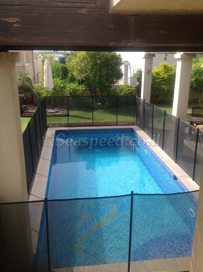 PoolFence 1