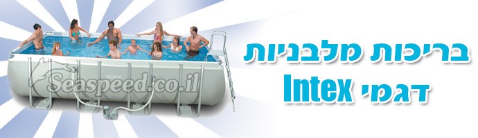 בריכות מלבניות Ultra