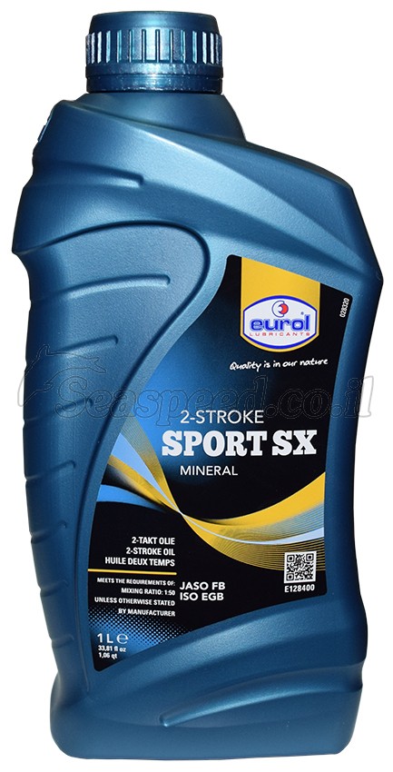 שמן Eurol SX למנועי  שתי פעימות 
