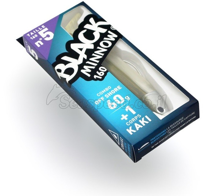 פתיון סיליקון Black Minnow Combo FIIISH מספר 5 במשקל 60 גרם