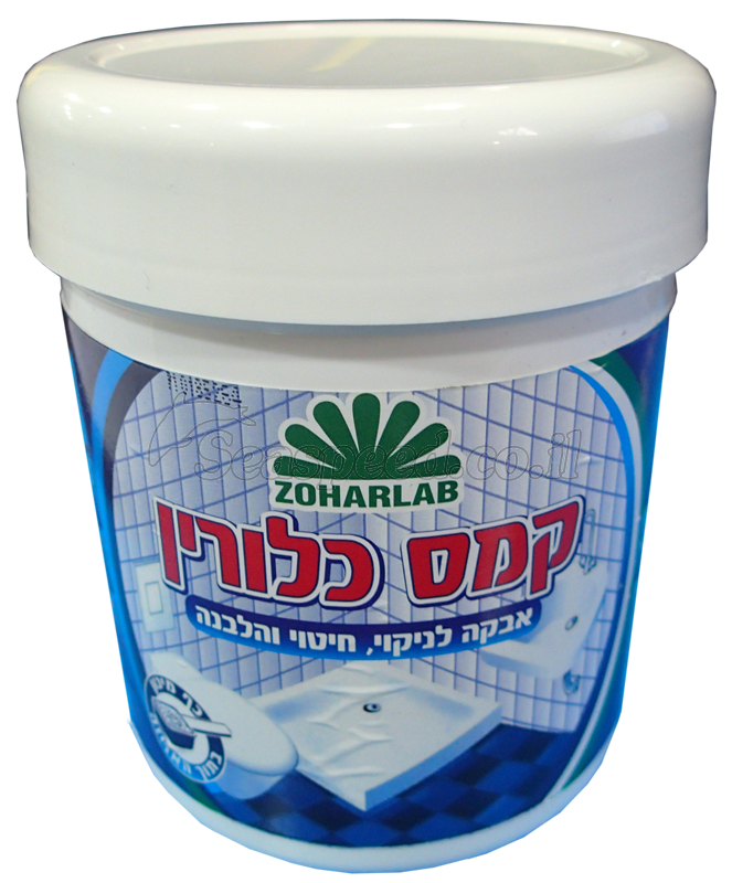 אבקה לניקוי שירותים כימים