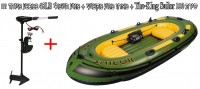 *מבצע מיוחד !!! סירת דייג וחתירה מתנפחת Sailor 310 כולל מנוע חשמלי מקצועי 45 ליברות 