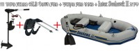 *מבצע מיוחד !!! סירת דייג וחתירה מתנפחת Intex Seahawk II כולל מאחז מנוע ומנוע חשמלי מקצועי 45 ליברות 
