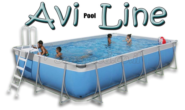 בריכת שחייה מלבנית מדגם Avi Pool Line 697X306X105