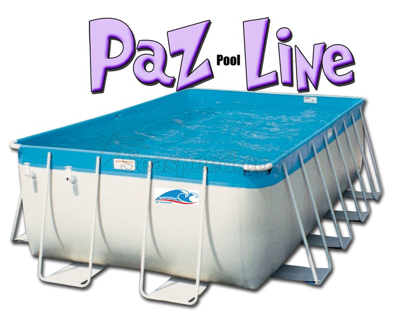 בריכת שחייה מלבנית מדגם Paz Pool Line 876X456X132