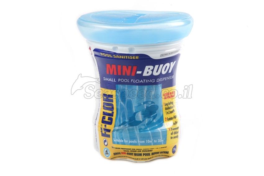 Mini-Buoy ערכה צפה לחיטוי וטיפול בבריכות שחיה קטנות עד בינוניות